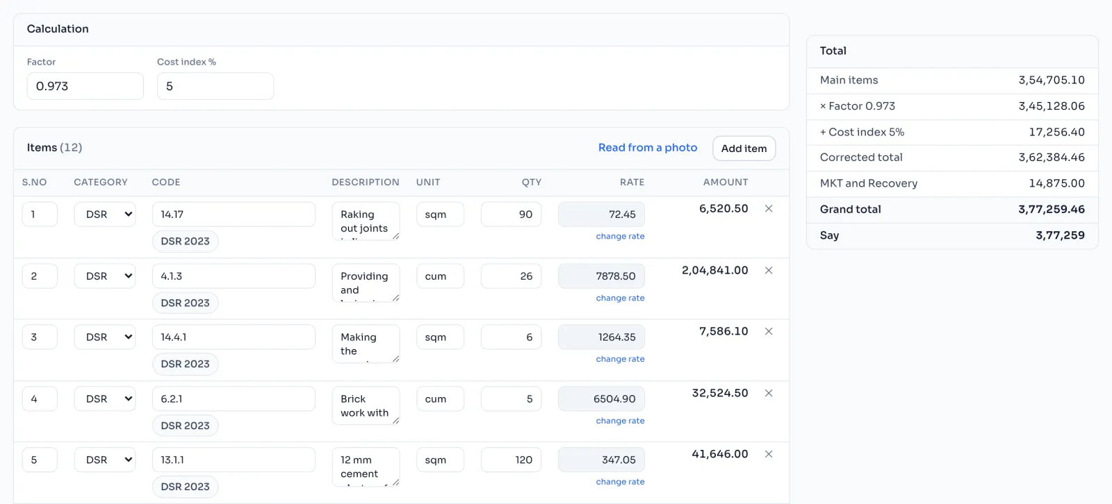 The Schedule page with items, the Category column, a book rate, and the totals panel