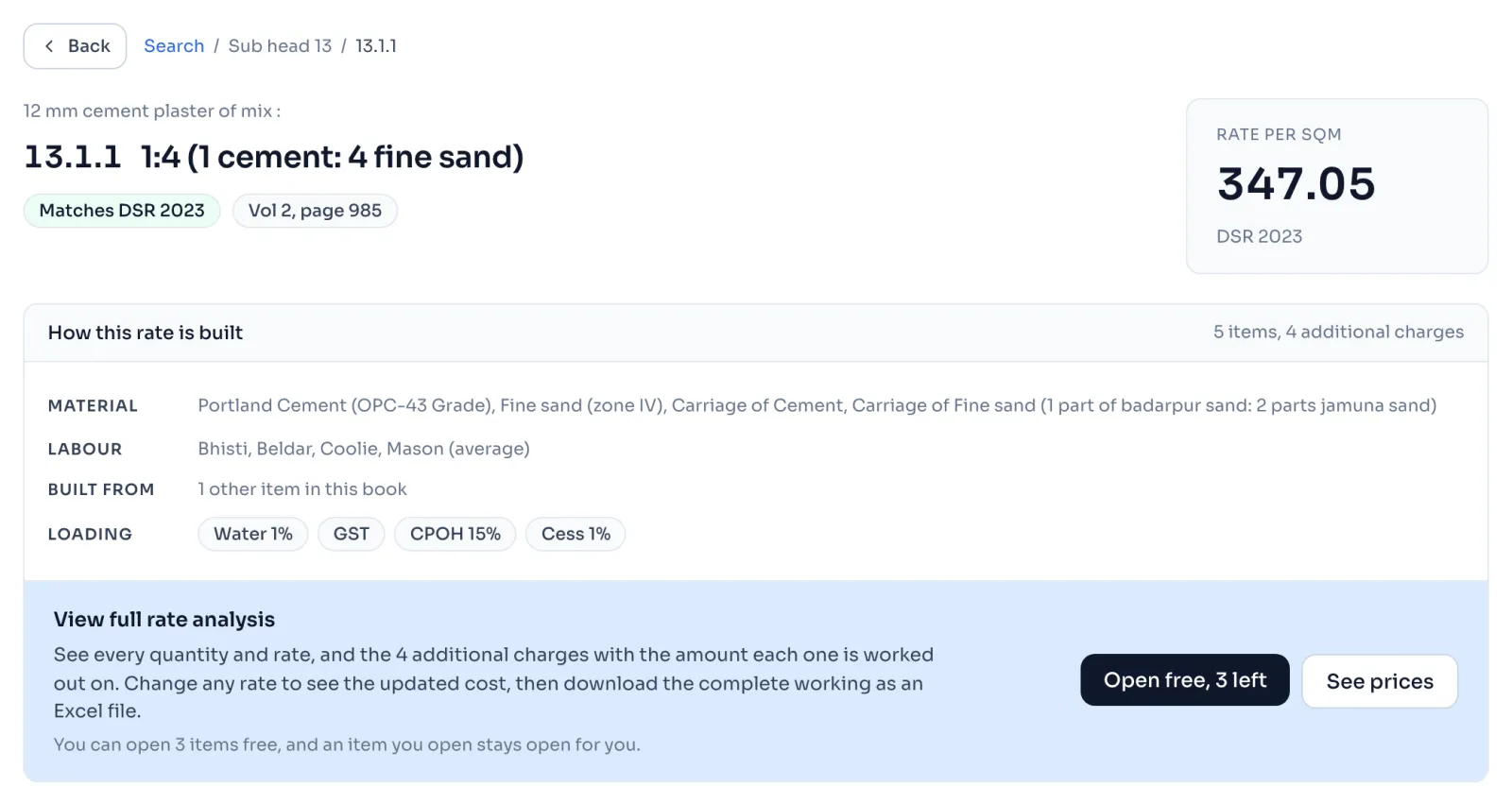An item page before it is opened, with the rate, the names of what it is built from, the additional charges and the Open free button